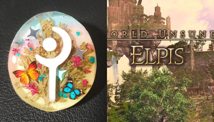 Elpis