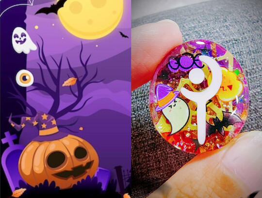 Halloween 2023