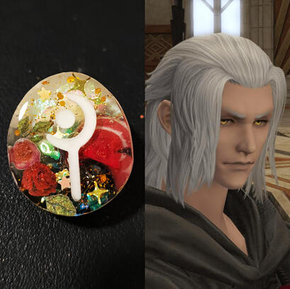 Emet Selch (Endwalker)