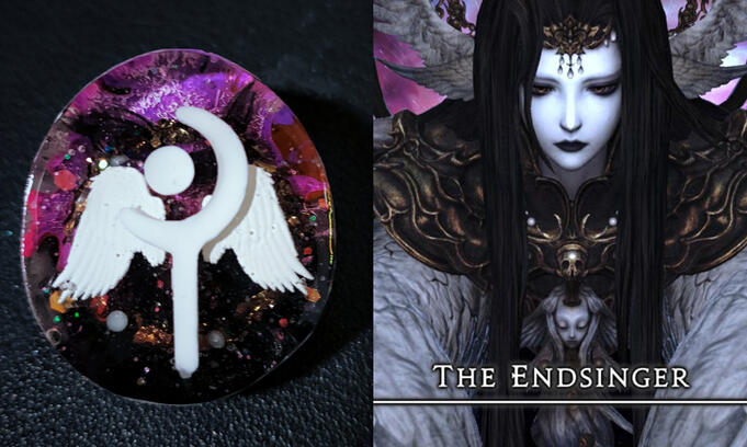 The End Singer