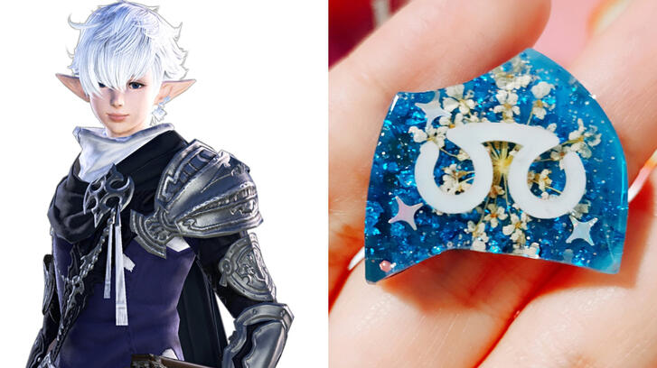 Alphinaud