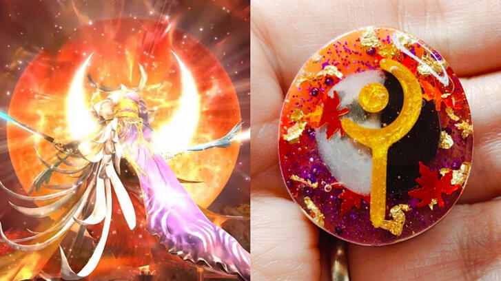 Tsukuyomi
