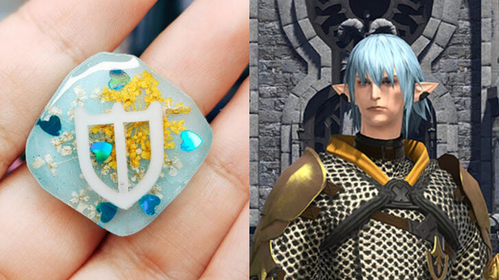Haurchefant