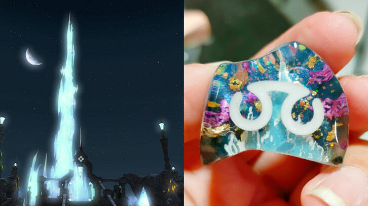 Crystal Tower (NIGHT)