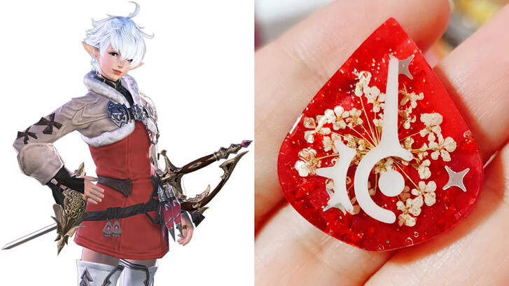 Alisaie