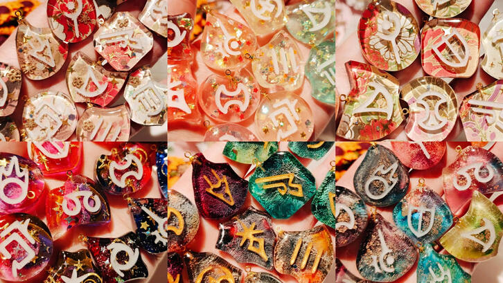 Various Job Stones